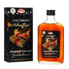 Новогодний медовый бальзам алтайский «Успокаивающий», 250 мл - Фото 2