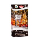 Новогодний медовый бальзам алтайский "Печеночный", 250 мл - фото 22930910