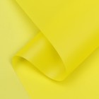 Пленка матовая, "PASTEL", Желтый 0,59 х 7 м 180гр - фото 320207882