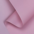 Пленка матовая, "PASTEL", Розово лавандовый 0,59 х 7 м 180гр - фото 320207910