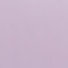 Пленка матовая, "PASTEL", Розово лавандовый 0,59 х 7 м 180гр - фото 7505222