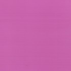 Пленка матовая, "PASTEL",  Ярко-розовый 0,59 х 7 м 180гр - фото 8152717