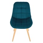 Стул обеденный Polini Home Verona SD, цвет тёмно-бирюзовый-натуральный - Фото 3