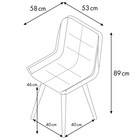 Стул обеденный Polini Home Verona SM, цвет тёмно-бирюзовый-чёрный - Фото 13