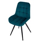 Стул обеденный Polini Home Verona SM, цвет тёмно-бирюзовый-чёрный - Фото 15