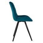 Стул обеденный Polini Home Verona SM, цвет тёмно-бирюзовый-чёрный - Фото 4