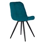 Стул обеденный Polini Home Verona SM, цвет тёмно-бирюзовый-чёрный - Фото 6