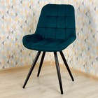 Стул обеденный Polini Home Verona SM, цвет тёмно-бирюзовый-чёрный - Фото 9