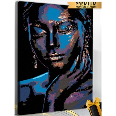 Картина по номерам «Портрет девушки с золотом» холст на подрамнике, 40 × 60 см