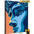 Картина по номерам «Синий Давид» холст на подрамнике, 40 × 50 см - фото 320083356