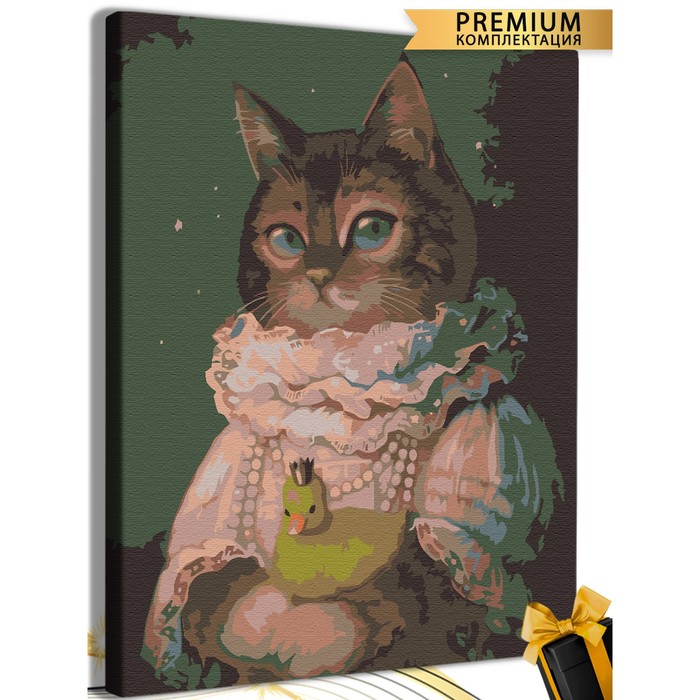 Картина по номерам «Кот с уточкой» холст на подрамнике, 40 × 60 см