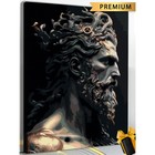 Картина по номерам «Греческий Бог: Зевс» 40 × 50 см - фото 285616677