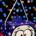 Подарочная коробка "Смекубик Пингвинёнок",12 х 12 х 15,5 см - Фото 5