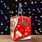 Подарочная коробка "Смекубик Дед Мороз",12 х 12 х 15,5 см - Фото 3