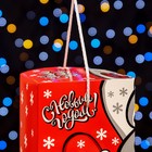 Подарочная коробка "Смекубик Дед Мороз",12 х 12 х 15,5 см - Фото 4