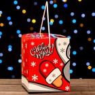 Подарочная коробка "Смекубик Дед Мороз",12 х 12 х 15,5 см - Фото 5