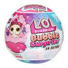 Кукла в шаре Сестричка Bubble, L.O.L. SURPRISE, с аксессуарами - фото 320125012