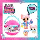 Кукла в шаре Bubble, L.O.L. SURPRISE!, большой набор с аксессуарами - фото 4100358