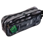 Пенал школьный, текстиль, 2 отделения, 22×10×7 см «Пиксельный мир» - Фото 4