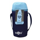 Термосумка для бутылочки M&B синяя, голубая, форма тубус - Фото 6