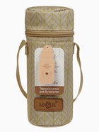 Термосумка для бутылочки «Sand», форма тубус - Фото 8