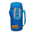 Термосумка для бутылочки Крошка Я «Palm», форма тубус 9603036