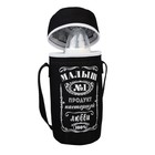 Термосумка для бутылочки «Малыш №1», форма тубус - Фото 3