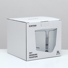 Фонтанчик для животных Carno, 2 л, с датчиком воды и фильтром, 18×16 см 2 л, зелёный - Фото 10
