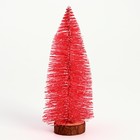 Декор новогодний «Ёлка в розовом цвете с блёстками», 8×8×20 см - Фото 1