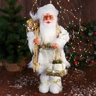 Дед Мороз "С подарками и в ремешке" 50 см, бело-золотой - фото 11053847