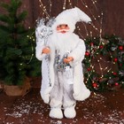 Дед Мороз "В блестящем жилете" 50 см, серебристо-белый - фото 4730487