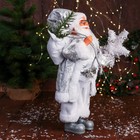 Дед Мороз "С ёлочкой с шариками и подарками" 50 см, серебро - фото 3910420