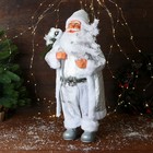 Дед Мороз "С ёлочкой с шариками и подарками" 60 см, серебро - фото 3910426