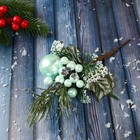 Декор "Зимнее грезы" ягоды шар веточки, 20 см, голубой - фото 320125176