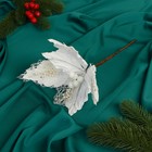 Декор "Зимний цветок" сеточка бусинки, 24х15 см, белый - Фото 1