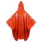 Дождевик Maclay, фольгированный, 100х125 см, цвет оранжевый - Фото 3