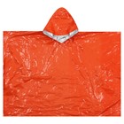 Дождевик Maclay, фольгированный, 100х125 см, цвет оранжевый - Фото 4