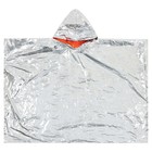 Дождевик Maclay, фольгированный, 100х125 см, цвет оранжевый - Фото 5