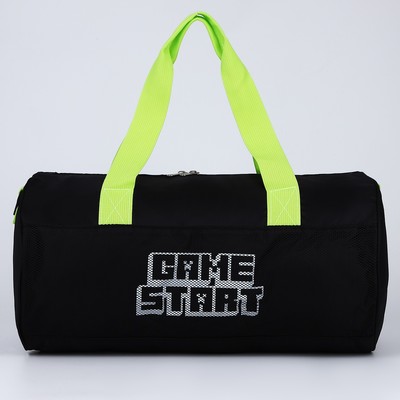 Сумка спортивная Game start, 40×24×21, на молнии, длинный ремень, черная