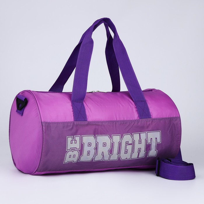 Сумка спортивная Be bright, 40х24х21, отделение на молнии, длинный ремень, фиолетовый цвет