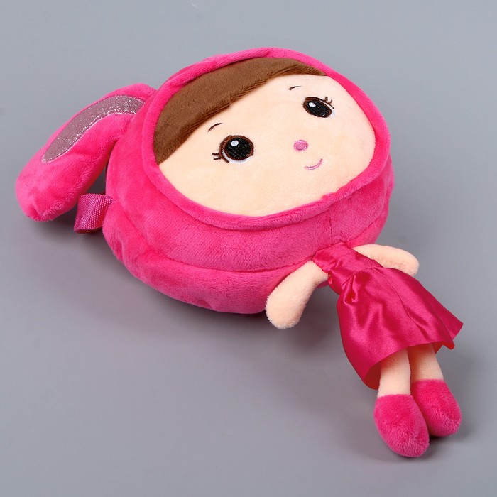 Сумка мягкая «Девочка зайчик», 30 × 17,5 см, розовый цвет - фото 1906393542