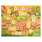 Настольная игра «Весёлые ходилки», для мальчиков, 4 в 1 - Фото 12