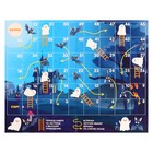 Настольная игра «Весёлые ходилки», для мальчиков, 4 в 1 - Фото 14