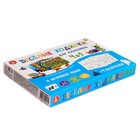 Настольная игра «Весёлые ходилки», для мальчиков, 4 в 1 - Фото 3