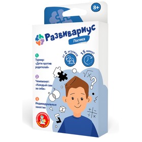 Настольная игра «Развивариус. Логика» 9941509