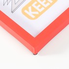 Фоторамка пластик 21х30 см 3 серия, красный - фото 24260684