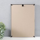 Фоторамка пластик 21х30 см 4 серия, серый (комплект 2 шт) - фото 25381326