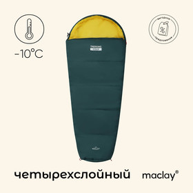 Спальный мешок maclay trekking cold, кокон, 4 слоя, левый, 185х85 см, -10/+5°С