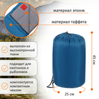 Спальный мешок Maclay camping comfort cold, 4-слойный, правый, 220х90 см, -10/+5°С - фото 7401447