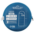 Спальный мешок maclay camping comfort cold, одеяло, 4 слоя, правый, 220х90 см, -10/+5°С - Фото 15